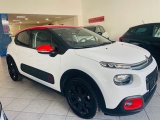 Citroen C3 2017 SHINE 1.2 PURETECH 110 HP