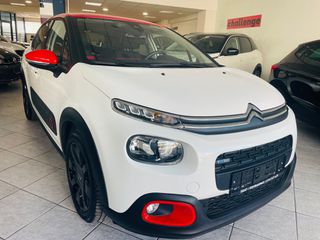 Citroen C3 2017 SHINE 1.2 PURETECH 110 HP-thumb-1