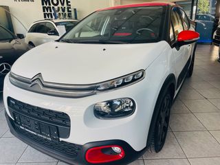 Citroen C3 2017 SHINE 1.2 PURETECH 110 HP-thumb-3