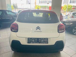 Citroen C3 2017 SHINE 1.2 PURETECH 110 HP-thumb-5