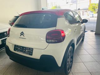 Citroen C3 2017 SHINE 1.2 PURETECH 110 HP-thumb-6