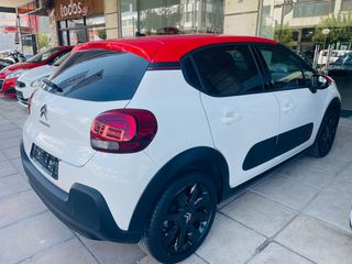 Citroen C3 2017 SHINE 1.2 PURETECH 110 HP-thumb-7
