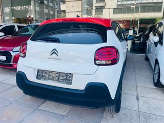 Citroen C3 2017 SHINE 1.2 PURETECH 110 HP-thumb-8