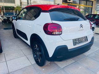 Citroen C3 2017 SHINE 1.2 PURETECH 110 HP-thumb-10