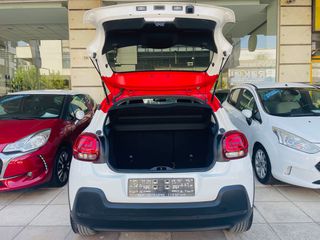 Citroen C3 2017 SHINE 1.2 PURETECH 110 HP-thumb-25