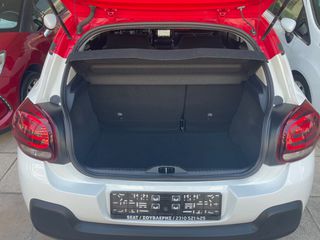 Citroen C3 2017 SHINE 1.2 PURETECH 110 HP-thumb-26