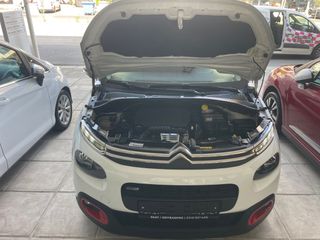 Citroen C3 2017 SHINE 1.2 PURETECH 110 HP-thumb-29
