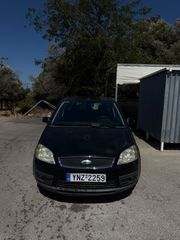 Ford C-Max 2005 Ghia-thumb-1
