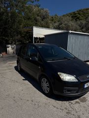 Ford C-Max 2005 Ghia-thumb-2