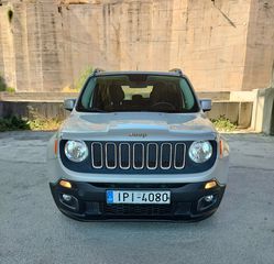 Jeep Renegade 2015 Longitude
