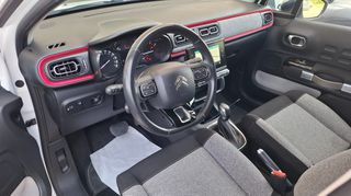Citroen C3 2019 ΑΥΤΟΜΑΤΟ_110hp_NAVI_CAMERA-thumb-12
