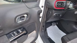 Citroen C3 2019 ΑΥΤΟΜΑΤΟ_110hp_NAVI_CAMERA-thumb-19