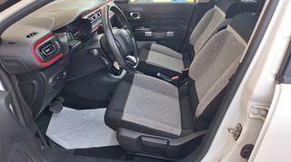 Citroen C3 2019 ΑΥΤΟΜΑΤΟ_110hp_NAVI_CAMERA-thumb-15