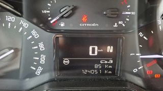 Citroen C3 2019 ΑΥΤΟΜΑΤΟ_110hp_NAVI_CAMERA-thumb-20