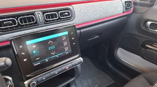 Citroen C3 2019 ΑΥΤΟΜΑΤΟ_110hp_NAVI_CAMERA-thumb-26