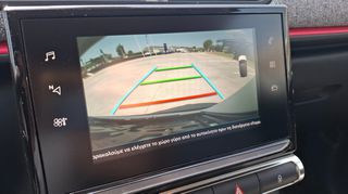 Citroen C3 2019 ΑΥΤΟΜΑΤΟ_110hp_NAVI_CAMERA-thumb-13