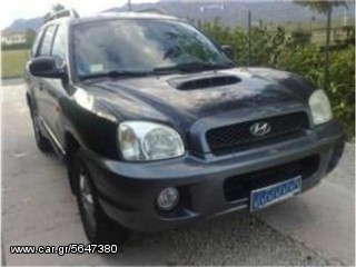 HYUNDAI SANTA FE 2000-2007 ΖΑΝΤΟΛΑΣΤΙΧΑ ΑΛΟΥΜΙΝΙΟΥ ΚΑΙ ΠΟΛΛΑ ΑΛΛΑ ΑΝΤΑΛΑΚΤΙΚΑ -thumb-2