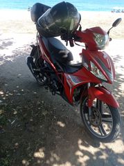 Sym VF 125 2020