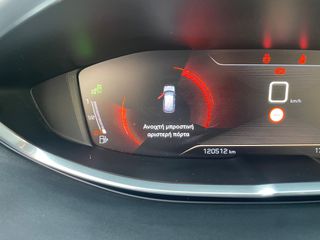 Peugeot 3008 2018 GT LINE  ΑΡΙΣΤΟ !! ΔΕΙΤΕ ΤΟ..-thumb-15
