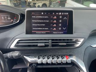 Peugeot 3008 2018 GT LINE  ΑΡΙΣΤΟ !! ΔΕΙΤΕ ΤΟ..-thumb-24
