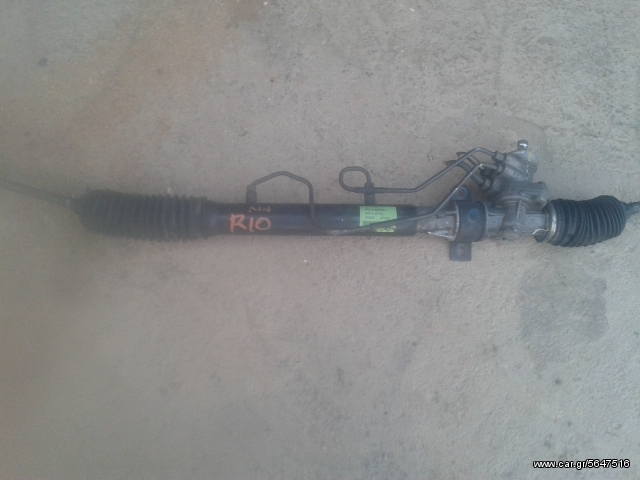 ΚΡΕΜΑΡΓΙΕΡΑ  ΥΔΡΑΥΛΙΚΗ ΓΙΑ KIA RIO 2000 - 2005  57600FD201   P23926  042078