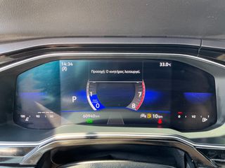 Volkswagen Polo 2022 1.0 TSI - DSG - AUTOMATIC - ΕΛΛΗΝΙΚΟ-thumb-25