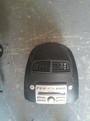 ΚΟΝΣΟΛΕΣ Daixatsou sirion 2006.2010
