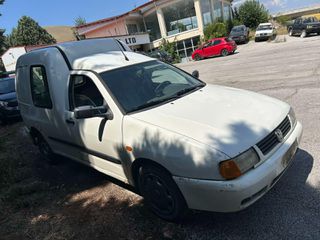 Κλούβα Volkswagen 2005 CADDY