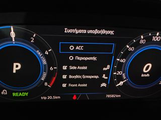 Volkswagen Passat 2020 "GTE" 1.4TSi 218Ps-DSG "NAVI-ΔΕΡΜΑ-IQ LED" ΕΛΛΗΝΙΚΟ!!!-thumb-62