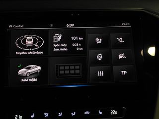 Volkswagen Passat 2020 "GTE" 1.4TSi 218Ps-DSG "NAVI-ΔΕΡΜΑ-IQ LED" ΕΛΛΗΝΙΚΟ!!!-thumb-94