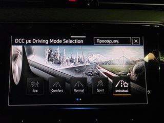 Volkswagen Passat 2020 "GTE" 1.4TSi 218Ps-DSG "NAVI-ΔΕΡΜΑ-IQ LED" ΕΛΛΗΝΙΚΟ!!!-thumb-71