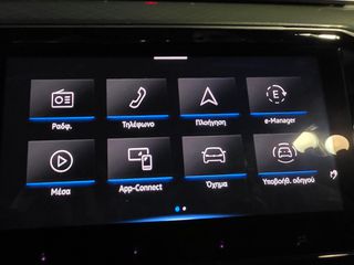 Volkswagen Passat 2020 "GTE" 1.4TSi 218Ps-DSG "NAVI-ΔΕΡΜΑ-IQ LED" ΕΛΛΗΝΙΚΟ!!!-thumb-73