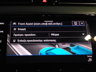Volkswagen Passat 2020 "GTE" 1.4TSi 218Ps-DSG "NAVI-ΔΕΡΜΑ-IQ LED" ΕΛΛΗΝΙΚΟ!!!-thumb-75