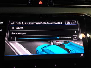 Volkswagen Passat 2020 "GTE" 1.4TSi 218Ps-DSG "NAVI-ΔΕΡΜΑ-IQ LED" ΕΛΛΗΝΙΚΟ!!!-thumb-77