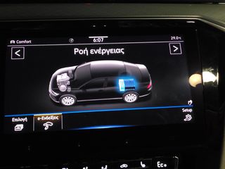 Volkswagen Passat 2020 "GTE" 1.4TSi 218Ps-DSG "NAVI-ΔΕΡΜΑ-IQ LED" ΕΛΛΗΝΙΚΟ!!!-thumb-79
