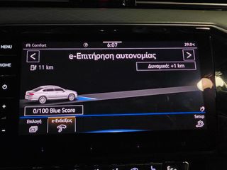 Volkswagen Passat 2020 "GTE" 1.4TSi 218Ps-DSG "NAVI-ΔΕΡΜΑ-IQ LED" ΕΛΛΗΝΙΚΟ!!!-thumb-80