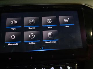 Volkswagen Passat 2020 "GTE" 1.4TSi 218Ps-DSG "NAVI-ΔΕΡΜΑ-IQ LED" ΕΛΛΗΝΙΚΟ!!!-thumb-85