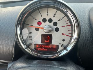 Mini Countryman 2012 1 ΧΕΡΙ ΕΛΛΗΝΙΚΟ-thumb-39