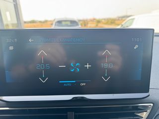 Peugeot 3008 2022 *ΕΛΛΗΝΙΚΗΣ ΑΝΤ.*BLUEHDi 130PS*CAMERA*NAVI*BOOK SERV-thumb-21