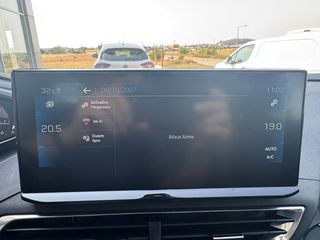 Peugeot 3008 2022 *ΕΛΛΗΝΙΚΗΣ ΑΝΤ.*BLUEHDi 130PS*CAMERA*NAVI*BOOK SERV-thumb-22