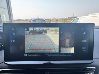 Peugeot 3008 2022 *ΕΛΛΗΝΙΚΗΣ ΑΝΤ.*BLUEHDi 130PS*CAMERA*NAVI*BOOK SERV-thumb-24