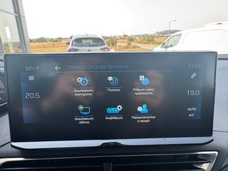 Peugeot 3008 2022 *ΕΛΛΗΝΙΚΗΣ ΑΝΤ.*BLUEHDi 130PS*CAMERA*NAVI*BOOK SERV-thumb-30