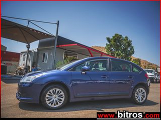 Citroen C4 2007 1ΧΕΡΙ ΙΔΙΩΤΗ  1.6 110HP VTR  5ΘΥΡΟ-thumb-1