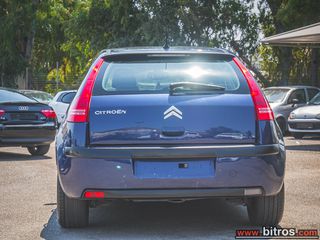 Citroen C4 2007 1ΧΕΡΙ ΙΔΙΩΤΗ  1.6 110HP VTR  5ΘΥΡΟ-thumb-11