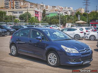 Citroen C4 2007 1ΧΕΡΙ ΙΔΙΩΤΗ  1.6 110HP VTR  5ΘΥΡΟ-thumb-13