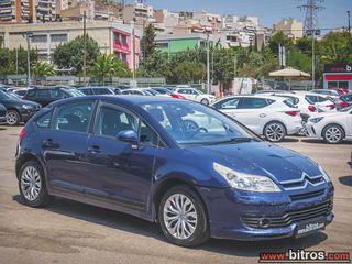 Citroen C4 2007 1ΧΕΡΙ ΙΔΙΩΤΗ  1.6 110HP VTR  5ΘΥΡΟ-thumb-14