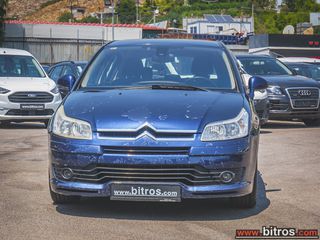 Citroen C4 2007 1ΧΕΡΙ ΙΔΙΩΤΗ  1.6 110HP VTR  5ΘΥΡΟ-thumb-16