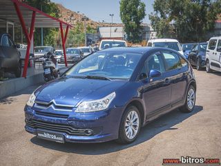 Citroen C4 2007 1ΧΕΡΙ ΙΔΙΩΤΗ  1.6 110HP VTR  5ΘΥΡΟ-thumb-17