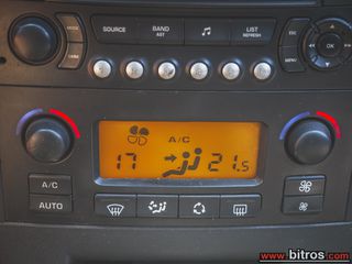 Citroen C4 2007 1ΧΕΡΙ ΙΔΙΩΤΗ  1.6 110HP VTR  5ΘΥΡΟ-thumb-21