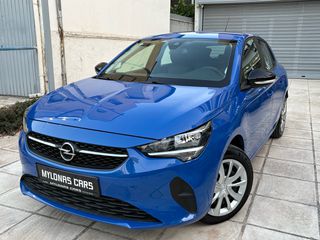 Opel Corsa 2023 -e 100% ΥΓΕΙΑ ΜΠΑΤΑΡΙΑΣ| ELECTRIC | AUTO | ΕΛΛΗΝΙΚΟ |ΕΓΓ.ΧΛΜ